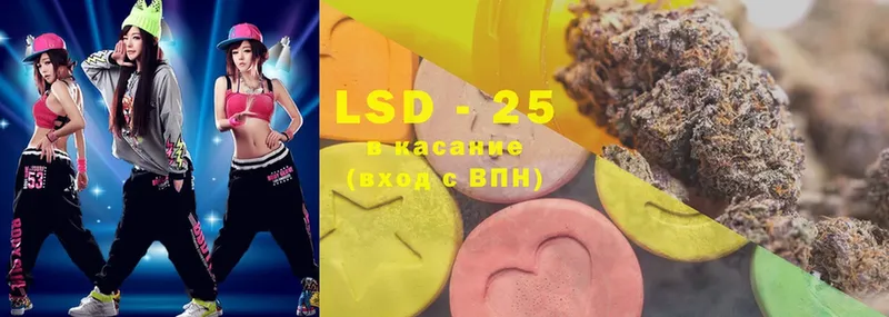 дарнет шоп  Билибино  LSD-25 экстази ecstasy 